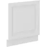 Front kuchenny dolny do zmywarki 60 cm STILO ZM WHWH biały MAT