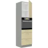 Szafka kuchenna dolna na piekarnik 60 cm słupek KARMEN 60DPS 210 3S 1F krem połysk