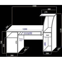 Biurko dziecięce Rysio 50x150 białe sonoma